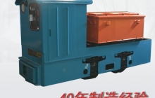 廣西我廠技術(shù)人員礦山現(xiàn)場指導(dǎo)培訓(xùn)