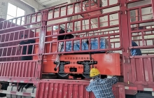 礦用電機(jī)車車架側(cè)板上有幾個(gè)孔？