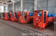 礦用電機車的主要用途是什么？