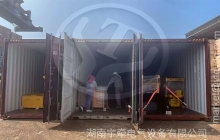 廣西2.5噸蓄電池電機車等礦山設(shè)備抵達海外礦山