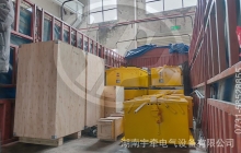 CTY2.5噸蓄電池電機車充電時間為什么不宜過長？