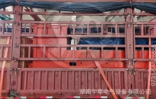 一批12噸湘潭鋰電池電機(jī)車裝車發(fā)貨