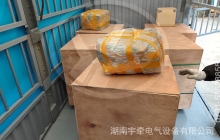 一批礦用湘潭電機(jī)車配件裝車發(fā)往國(guó)外