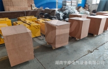 一批礦用湘潭電機(jī)車配件完成備貨發(fā)往海外