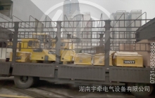 2.5噸蓄電池電機(jī)車和3噸蓄電池電機(jī)車發(fā)往海外